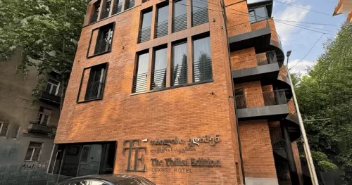 Hotel Tbilisi Edition