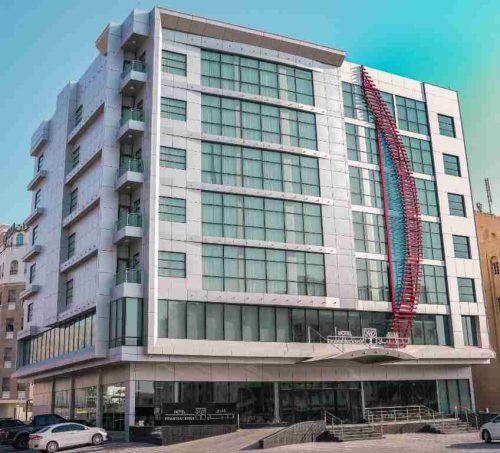 Frankincense Hotel Muscat
