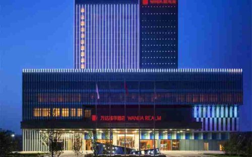 Wanda Realm Beijing hotel