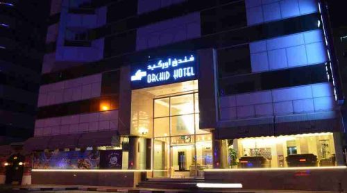 Orchid Hotel