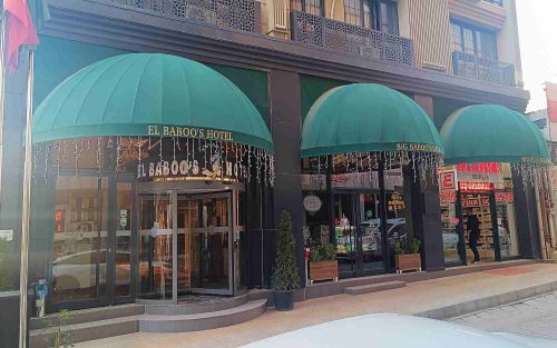El Baboos Hotel