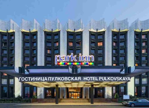 Park Inn by Radisson Pulkovskaya Hotel & Conference Centre St Petersburg